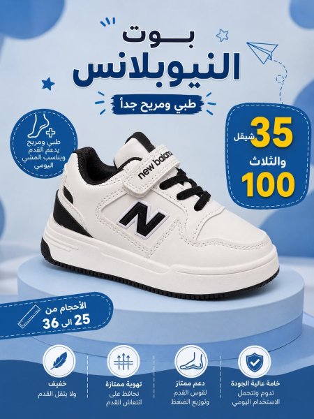 ابيض مع اسود
